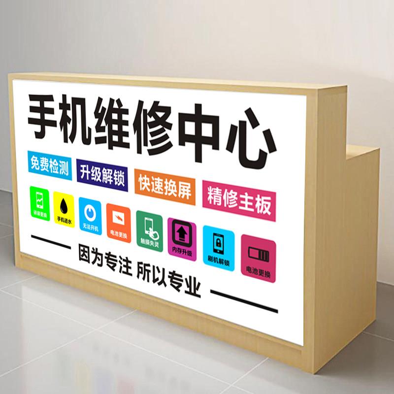 多功能木质维修工作台 白色长型电脑维修桌 转角型商业展示柜