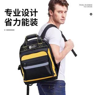 工地工具背包男 多功能维修双肩电工工具包帆布耐磨加厚安装