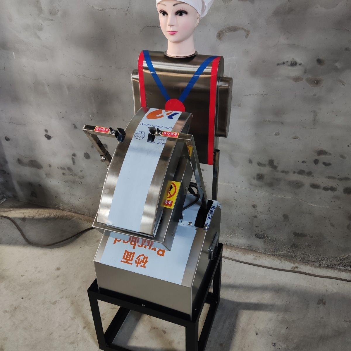 全自动商用刀削面机器人小型自动控制电动刀削面机
