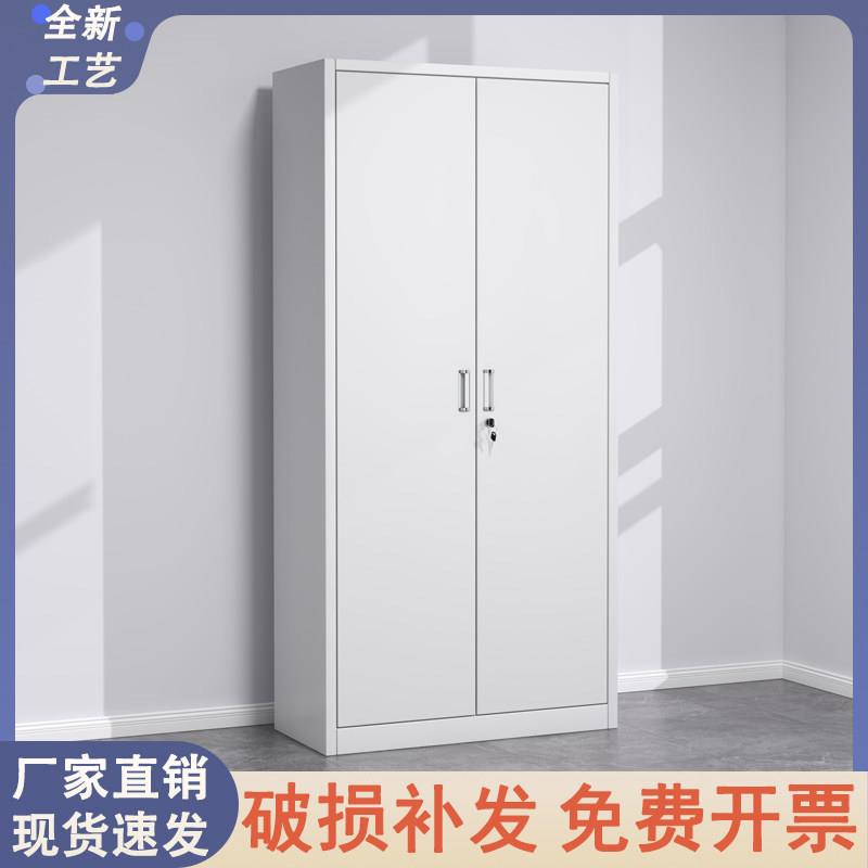 上海钢制财务多层凭证柜办公室加厚铁皮文件资料档案柜更衣柜矮柜