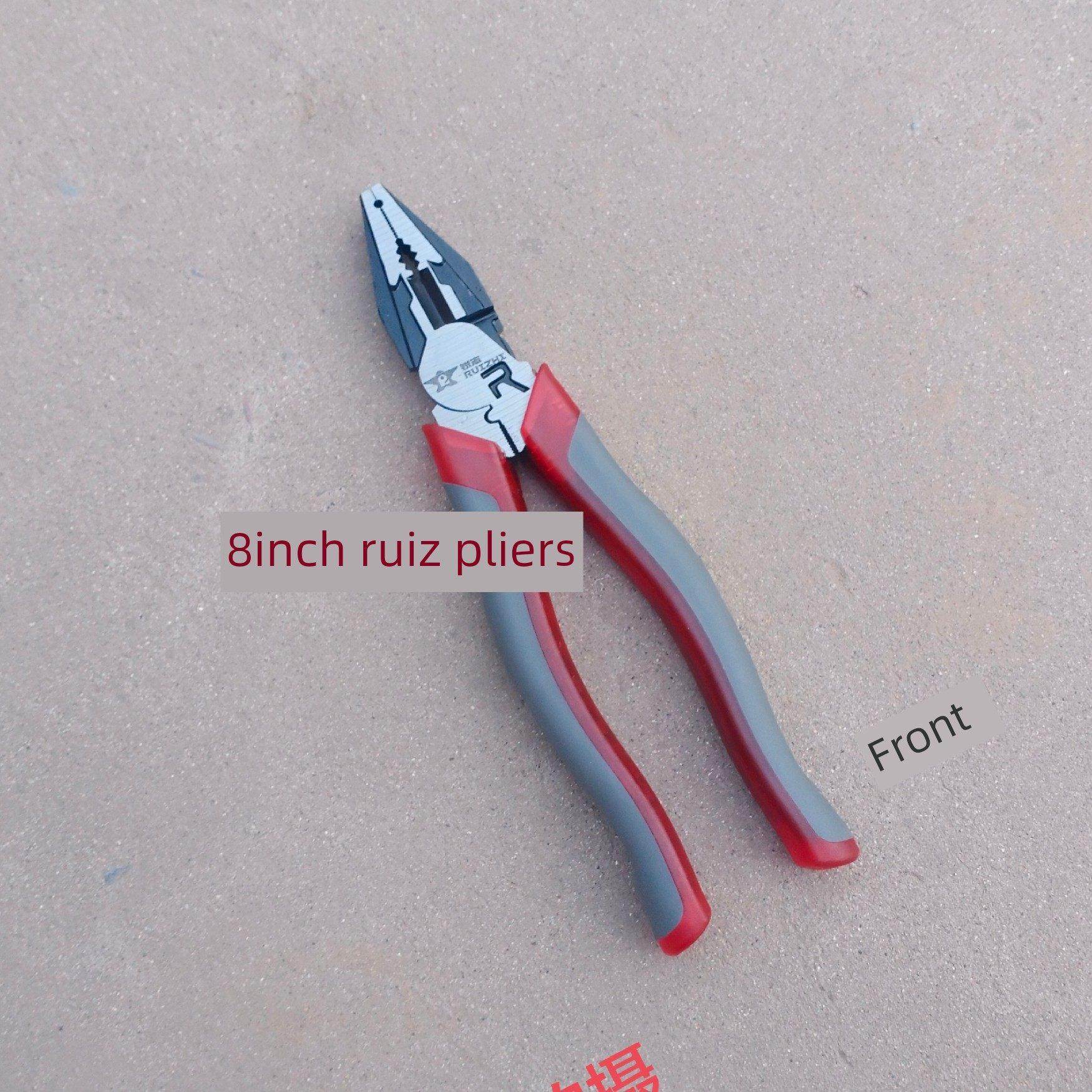 瑞智偏移口省力线钳钳电工钳,五金/工具,钢丝钳,淘宝优惠券,粉丝福利购,淘宝优惠卷