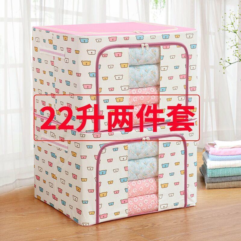 小号衣服衣物收纳箱家用布艺衣柜整理清仓特价收纳盒搬家储物箱子图片
