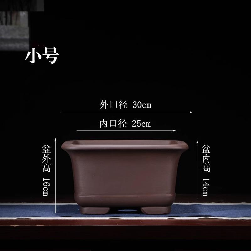 四方紫砂花盆特大号室内盆栽客厅盆景花盆阳台种树正方形陶瓷花盆