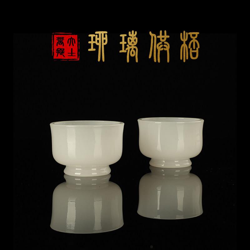 台湾琉璃供杯供水杯佛前观音供杯供碗佛堂圣水杯净水杯供佛水杯