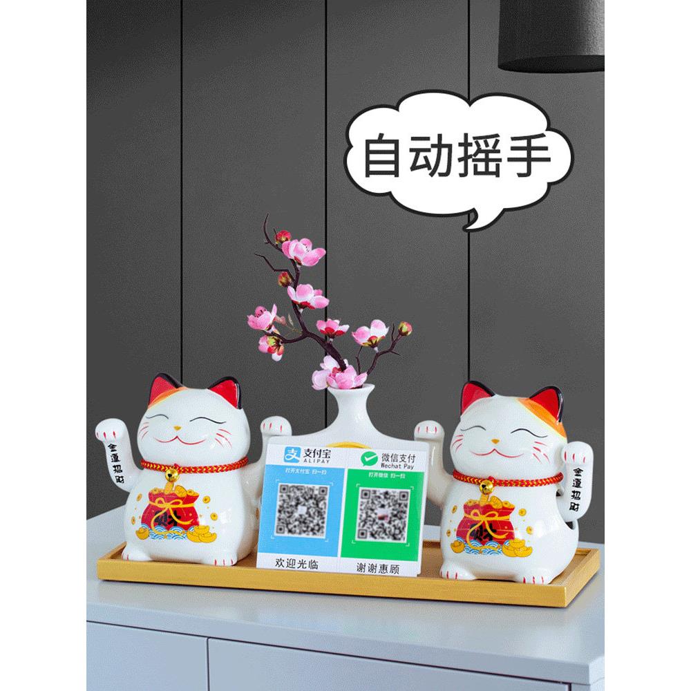 招财宝猫饰品开业礼品自动摆手开店生意红火创意收银柜台装修
