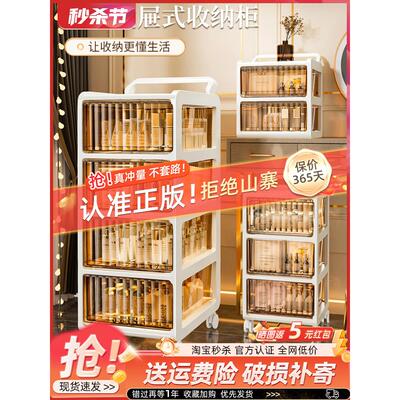 化妆品收纳柜护肤品收纳盒桌面置物架收纳箱防尘梳妆台推车一体柜