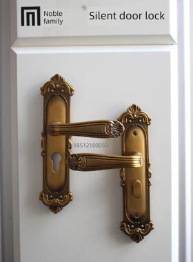 明门静音门锁室内门欧洲古董实木黄青铜青铜锁新Mv4060A