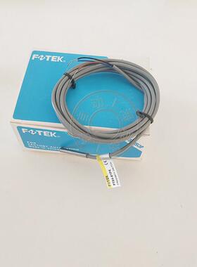 轮刀库配件传感器金属接近开关Pt04-01Nk Pt04-01Pk三线Pnp传感器