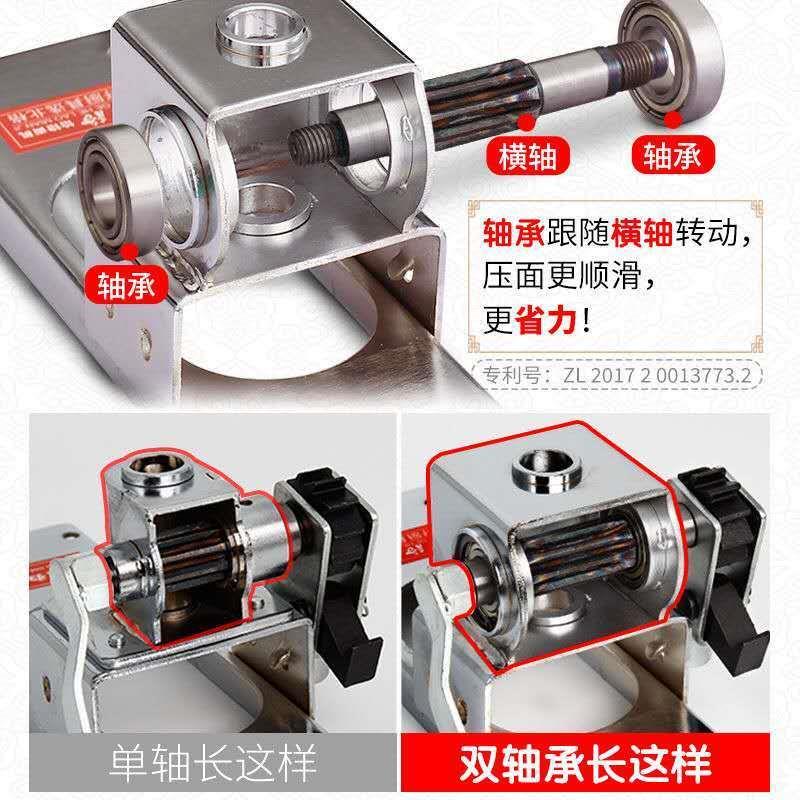 手动饸烙机器河洛机家用面条不锈钢压土豆粉机饸饹机压面机压粉条