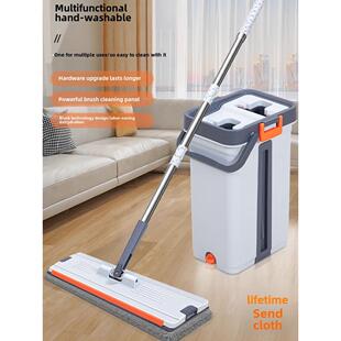 豪克先生刮刮乐平板拖把2024新款家用免手洗懒人一拖净带桶套装