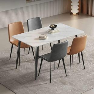 桌椅 现代网红简约轻奢岩板餐桌椅组合家用小户型长方形饭桌子意式