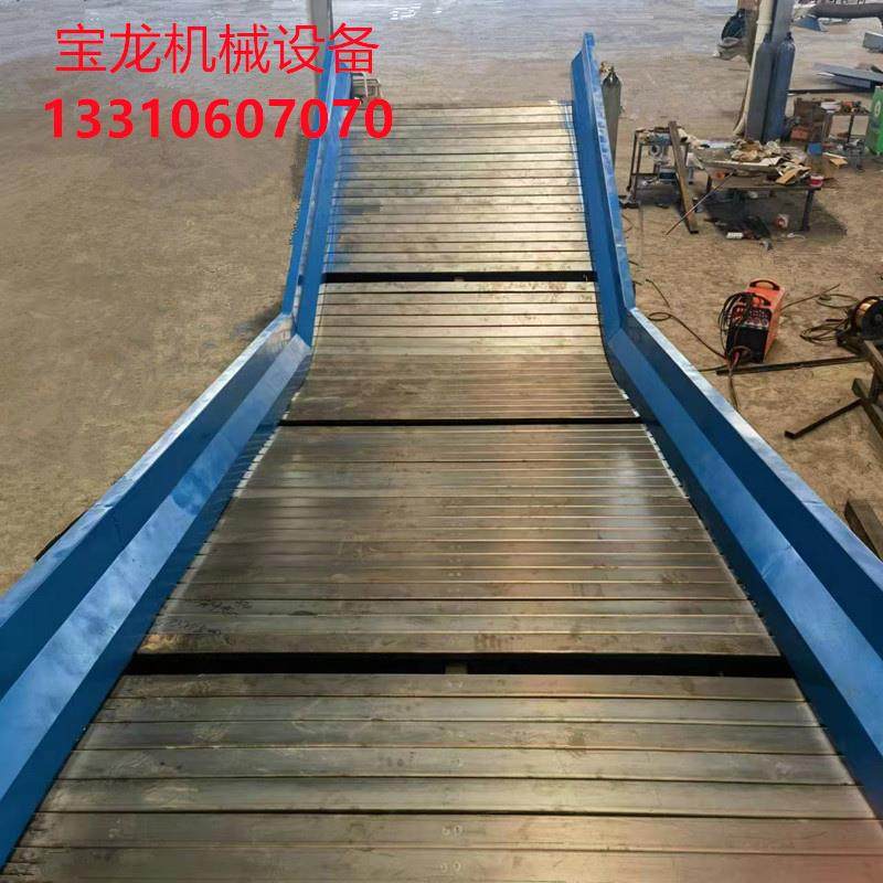 不锈钢链板输送机304板链传送机网带提升机流水线传送带挡板机厂