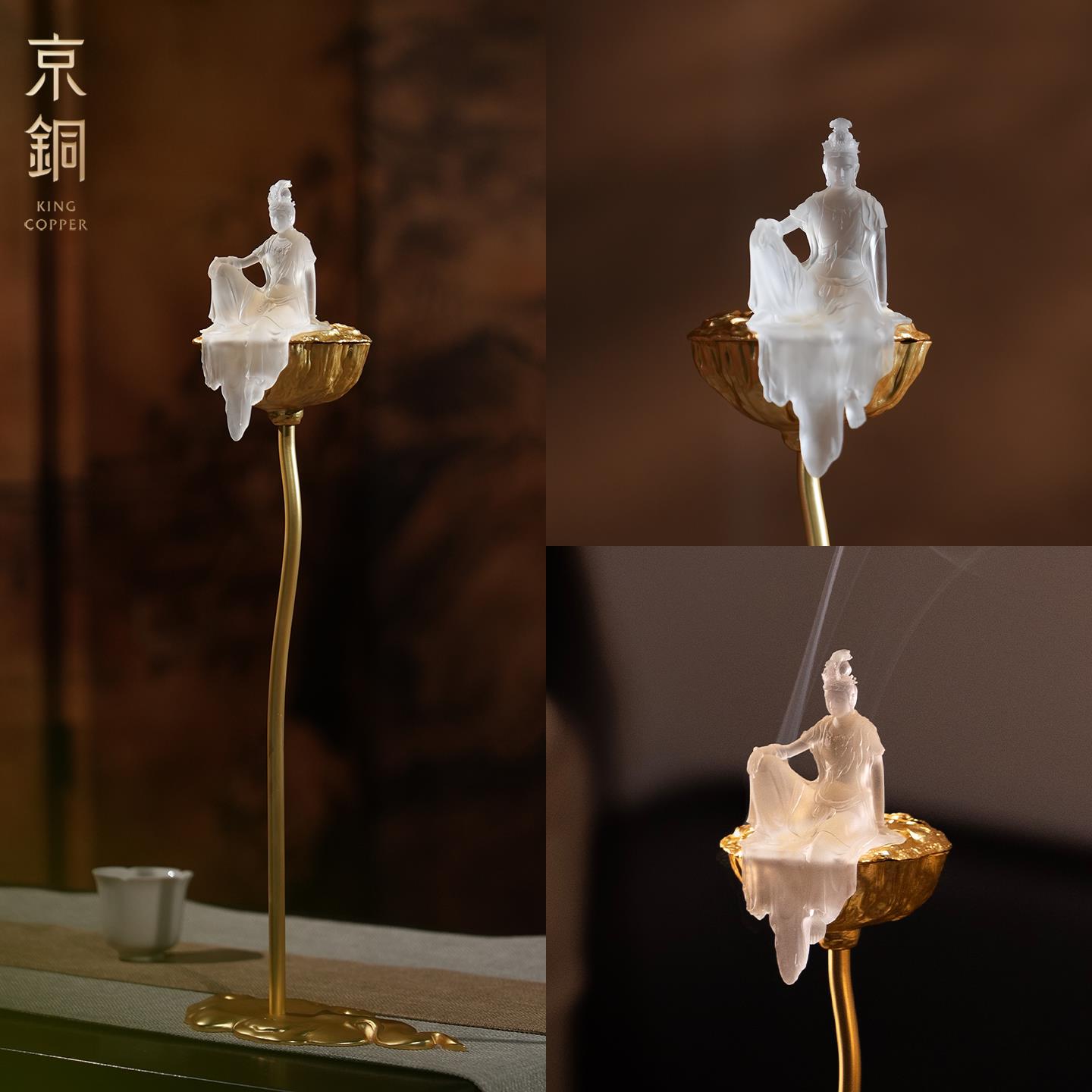 琉璃观音点香盘香插香托盘香炉家用室内沉香高级感家用纯铜檀香黄