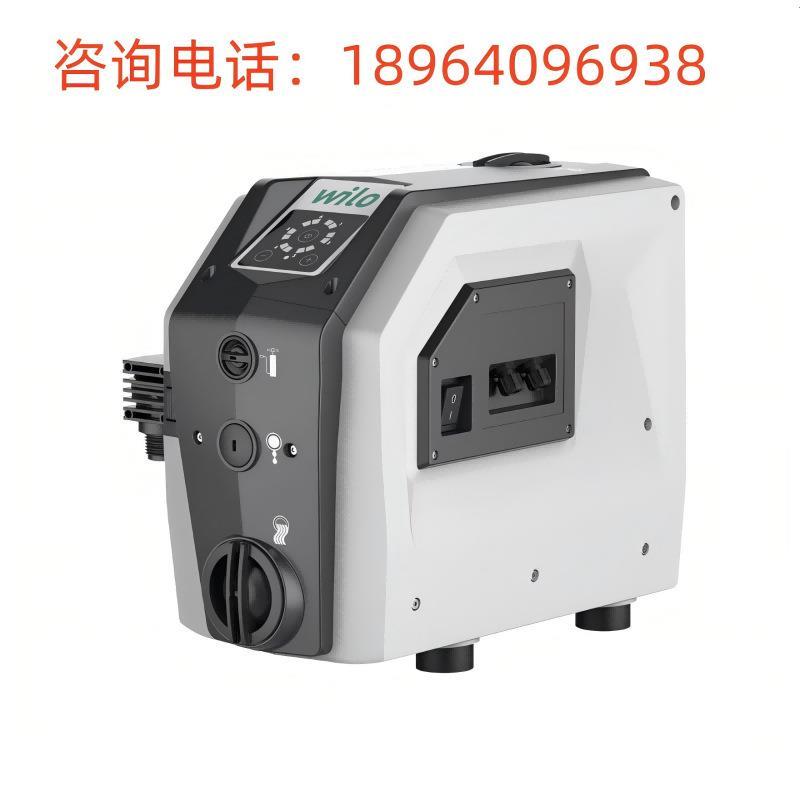 德国威乐 Isar BOOST5-E-5-I家用变频增压泵