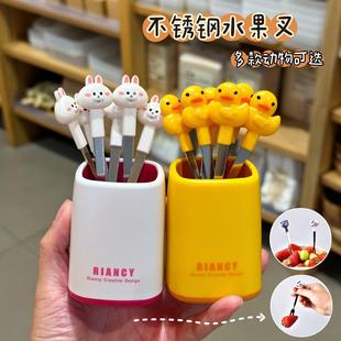 家用小叉子水果签蛋糕甜品叉6支装 儿童宝宝水果叉不锈钢套装