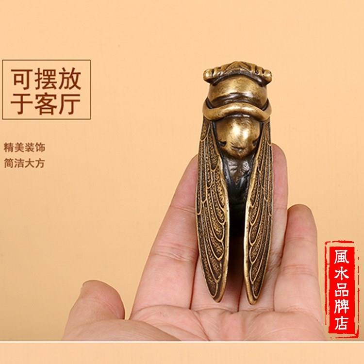 铜实心黄铜知瞭铜蝉摆件彷复古一鸣惊人镇纸手把件青铜器工艺礼品