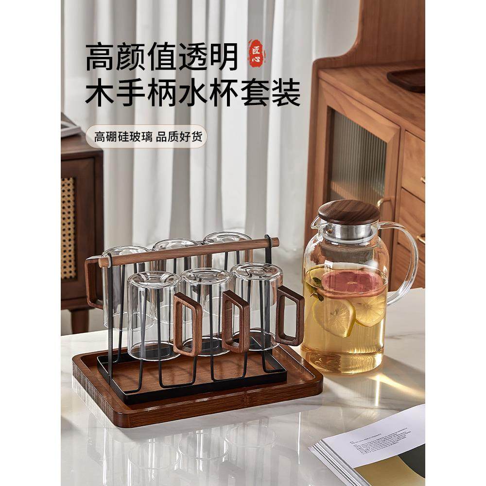 高颜值水杯沥水架家用桌面玻璃杯倒挂置物架高档水吧台茶杯收纳架,家庭/个人清洁工具,杯架,淘宝优惠券,粉丝福利购,淘宝优惠卷