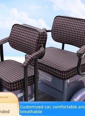 F3X3X5X6C1C3C5专用电动三轮车座套