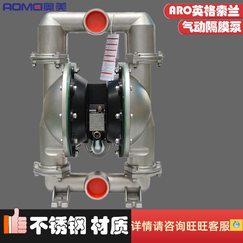 油漆涂料气动隔膜不锈钢泵66632B-EEB-C3EB-C2EB-C