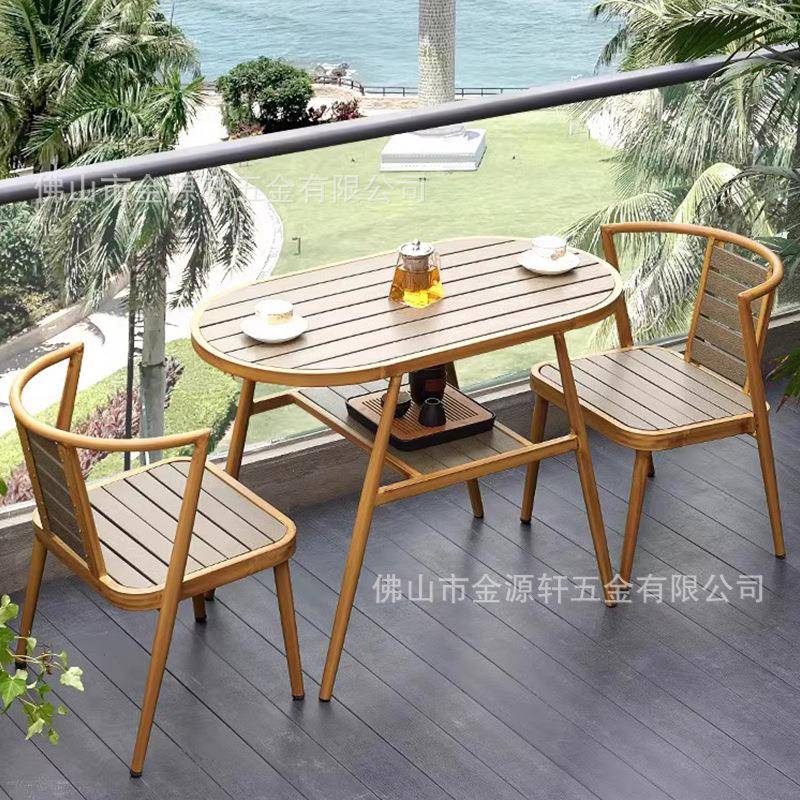 阳台可收纳手工藤编桌椅户外庭院室外藤椅家用休闲茶几三件套组合