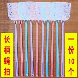 家用塑料加长手柄苍蝇拍子手动打蚊子驱蚊子拍加厚手动打苍蝇 夏季
