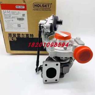 N50PA 庆铃国五十铃达咖皮卡1118010 5459830涡轮增压器机芯配件