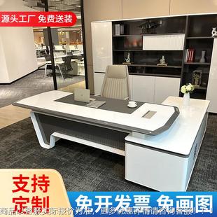 烤漆办公桌高级简约现代白色经理总管老板桌总裁桌办公室家具桌椅