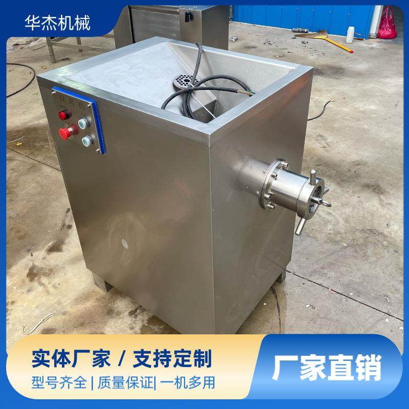 商用100大型不锈钢冻肉绞碎设备牌酱肉包肉馅绞肉机,清洗/食品/商业设备,肉制品加工设备,淘宝优惠券,粉丝福利购,淘宝优惠卷