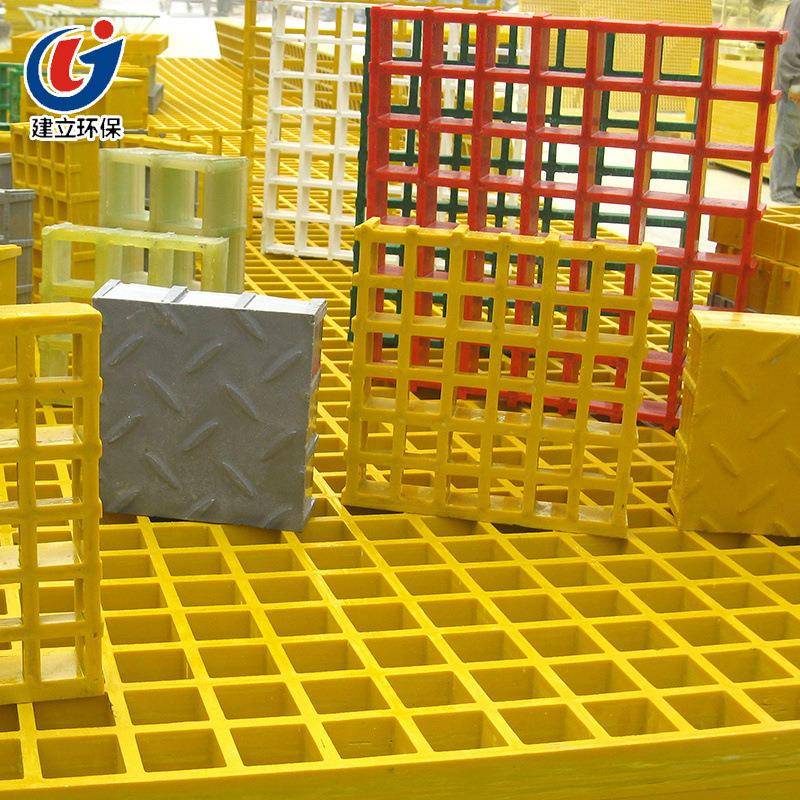 玻璃钢格栅洗车房污水排水格栅板树篦子走道盖板鸽舍地网防水