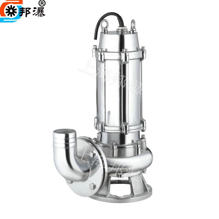 不锈钢污水泵WQP潜水排污泵耐腐蚀污水潜水泵50WQP15-15-1.5