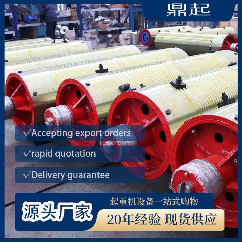 行车配件卷筒800*1800/其他尺寸钢制机械厂家加工起升机构卷筒组,搬运/仓储/物流设备,其他起重搬运设备,淘宝优惠券,粉丝福利购,淘宝优惠卷