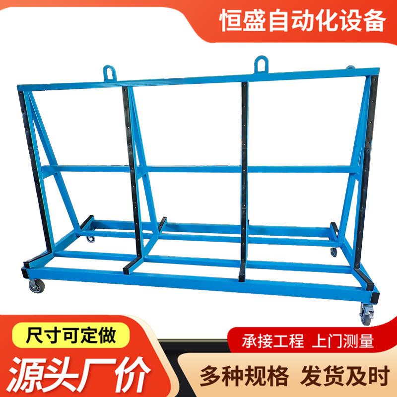 玻璃推车玻璃厂门窗厂车间用工具车A字型玻璃存放架门窗玻璃推车