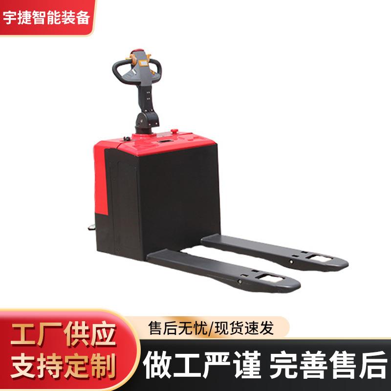 吨搬运车CBD-0F1物流仓库仓储货物电动叉车电动升降托盘堆高车