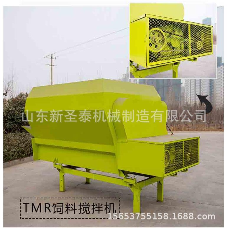 甘肃tmr立式饲料搅拌机价格tmr全日粮饲料搅拌机
