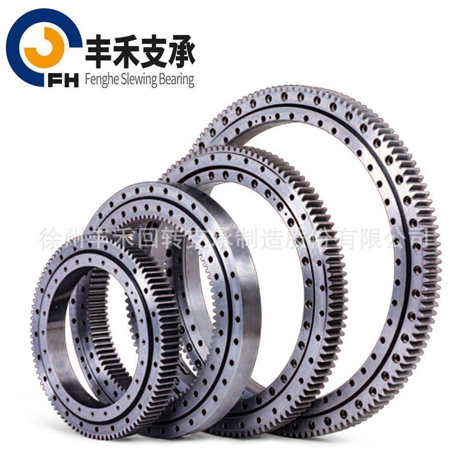 现货供应小转盘轴承徐州回转支承厂家旋转台回转支撑轴承