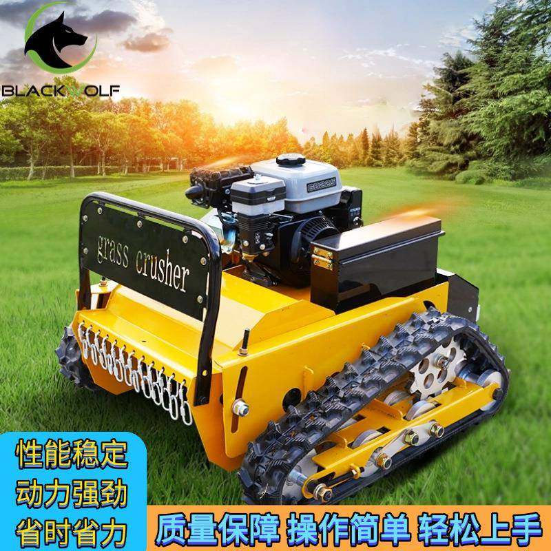 厂家直供履带割草机湿地开荒碎草柴油除草机果园边坡汽油打草机,农机/农具/农膜,割灌机/割草机/油锯,淘宝优惠券,粉丝福利购,淘宝优惠卷