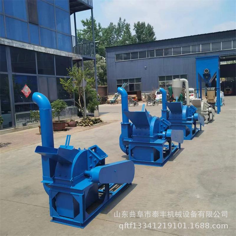 柴油移动式木材树枝粉碎机小型玉米芯粉碎机食用菌树叶粉碎机