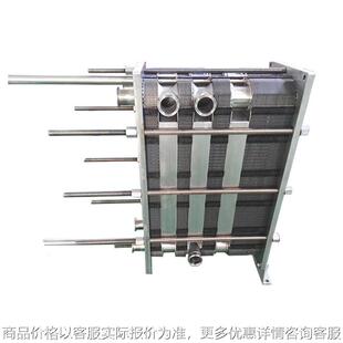 蒸发 100医药行业药液 冷凝用换热器