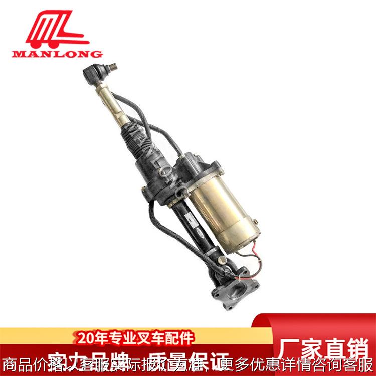 适用TCM叉车配件FB 含72V550W电机 EPS总成 277T4-50101