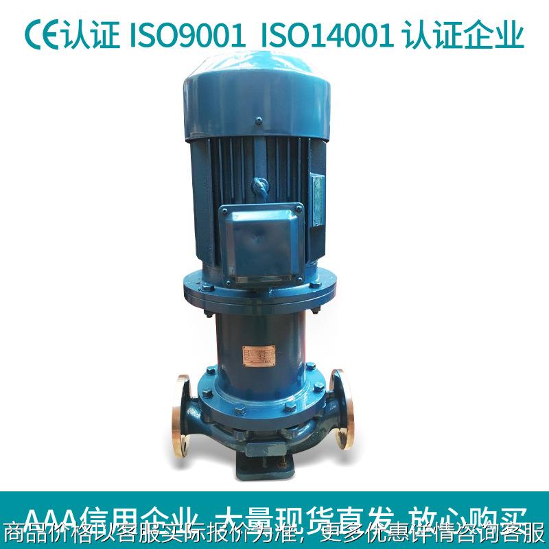 -防爆304不锈钢立式磁力泵 直立式耐酸碱泵厂家直销