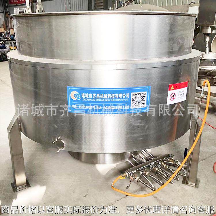 煮肉熬糖用电磁蒸煮锅 餐厅大功率煮牛肉汤大锅 灶加高款卤肉大锅,厨房电器,其他商用厨电,淘宝优惠券,粉丝福利购,淘宝优惠卷