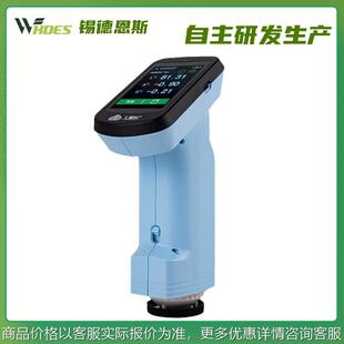 高精度分光测色仪油漆颜色色差计便携式调色仪器色差检测仪色差仪
