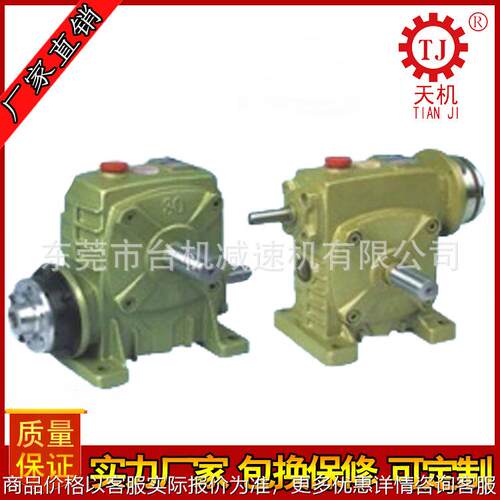 广东单段蜗轮蜗杆减速机附离合刹车器100/120型减速机离合刹车器