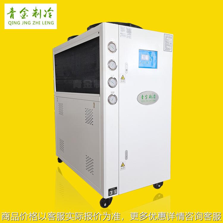 氢气储罐设备冷却机10加氢站配套冷水机降温装备工厂直营