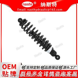 825 625 142426 前减震器适用于