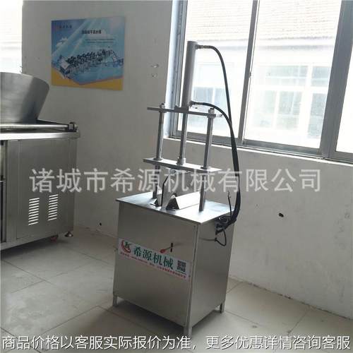 多功能 猪脚分割劈半机 节省人力 长期供应 经济实用