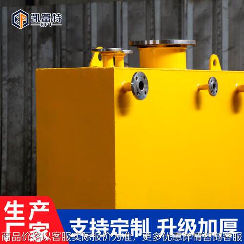 柴油发电机油箱 配套分体式油箱200-1000柴油发电机储油罐