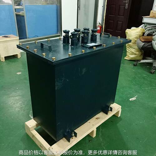 -5050三相380变420/440/460三相煤矿用防爆变压器