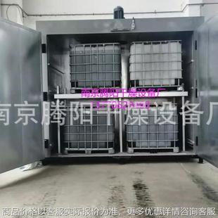 聚酯多元醇蒸汽加热融化烘箱桶装聚酯多元醇融化烘房化学原料化学