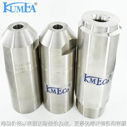 304不锈钢喷嘴煤矿除尘喷嘴淋雨实验管道清洗实心锥喷淋头